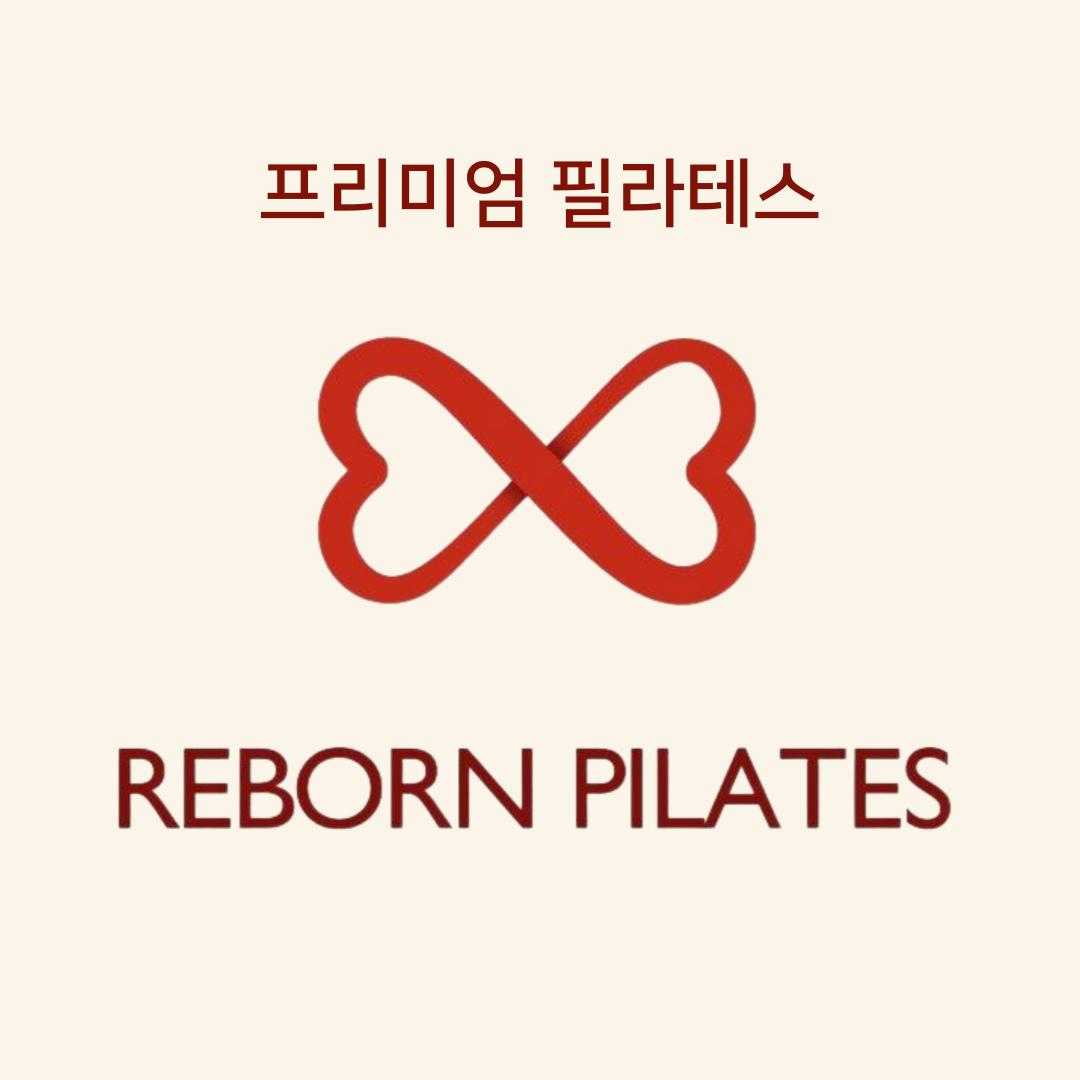 필라테스 공고 이미지