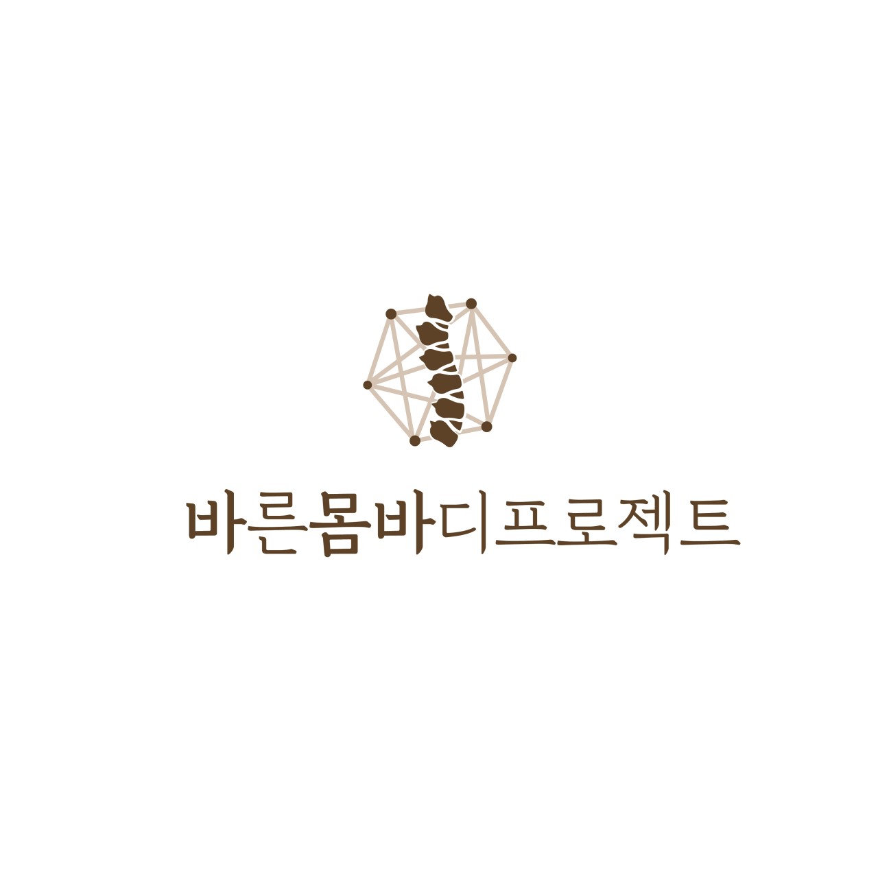필라테스 공고 이미지